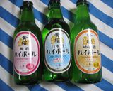 スモークサーモンのアボカドソース添え♡作り方1写真