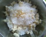肉巻きおにぎり作り方1写真