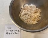 グルテンフリー　じゃがいもごはんお焼き作り方2写真