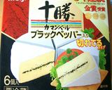 おつまみに＊簡単カマンベールステーキ＊作り方6写真