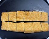 旨味が溢れる!栃尾のあぶらげの甘辛煮作り方1写真