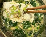 モロヘイヤと枝豆豆腐の冷やしかき玉汁😻作り方3写真