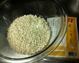 我が家流♪塩麹作り方1写真