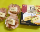 ハムカップ♪カマンベールチーズ作り方2写真