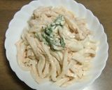 大根半分、ツナと青ジソのサラダに作り方3写真