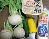 かぶ＋きゅうり＋パプリカのみそマヨサラダ作り方1写真