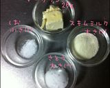 ★HBでリアルなアンパンマン★作り方1写真