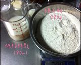 ★HBでリアルなアンパンマン★作り方2写真