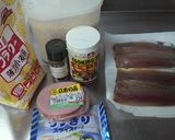 いわしの香草焼き作り方1写真