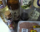 簡単!鶏のそぼろ(弁当用)作り方1写真