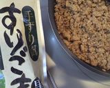 簡単!鶏のそぼろ(弁当用)作り方4写真