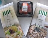 梅納豆うどん作り方1写真