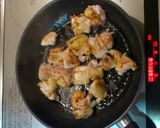 塩麹鶏肉のトマトクリーム煮作り方3写真