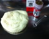 ★HBでリアルなアンパンマン★作り方10写真
