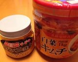 ヤンニョムで簡単！スンドゥブチゲ作り方3写真