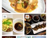★鰻の頭でうなぎのタレ 蒲焼 ひつまぶし作り方7写真
