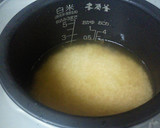 鯛と新生姜の香りいっぱい、炊き込みご飯作り方3写真