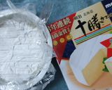 タコとチーズのカクテルサラダ☆作り方1写真