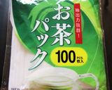 手作り！ブーケガルニっぽいハーブの茎たち作り方8写真