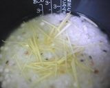 おだしと生姜の香りが良いんです！生姜ご飯作り方1写真