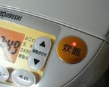 おだしと生姜の香りが良いんです！生姜ご飯作り方2写真
