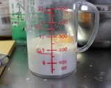 舞茸香るハンバーグ作り方1写真