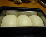塩糀でミニ山食パン（HB）作り方5写真