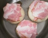 ✿塩麹新玉煮✿作り方1写真