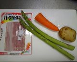 男の料理 超簡単なアスパラのベーコン巻き作り方1写真