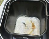きたのかおりハムパン作り方1写真