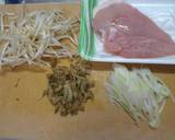 ヘルシー！鶏ムネとザーサイの中華和え作り方1写真
