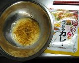お弁当に★カレー風味の卵焼き作り方2写真