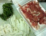 大根と大葉の豚肉巻作り方1写真