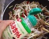 もやし♪シャキシャキ♪肉わき踊る!?作り方7写真