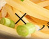 超楽々。ツナおろしパスタ作り方1写真