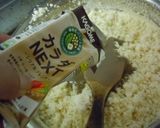 おからのシットリクッキー（香ばし風味）作り方2写真