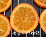 【本格】オレンジのコンフィ作り方11写真