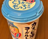 カスピ海ヨーグルトの抹茶チーズケーキ作り方2写真