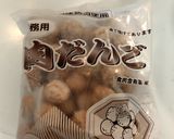 業務スーパーの肉団子スイートチリソース作り方1写真