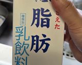 おから入りホットケーキ作り方3写真