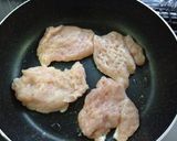 レモン♪レモン♪チキン♪レモン作り方3写真