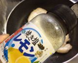 レモン♪レモン♪チキン♪レモン作り方4写真