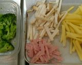 エリンギとハムとまさかの○○豆乳グラタン作り方1写真