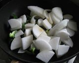 残り野菜の麻婆丼作り方1写真
