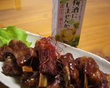 梅酒で簡単♪美味しい♪トロリ豚スペアリブ作り方11写真