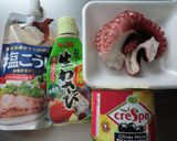 タコの塩麹ワサビ和え作り方1写真