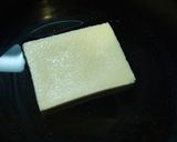 糖質制限中＊ﾊﾟﾝの代わり①作り方1写真