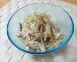 ヘルシー！鶏ムネとザーサイの中華和え作り方5写真