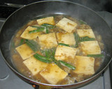豆腐とあさりの卵とじ作り方4写真