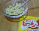 ミツカンのもっちーでじゃがいものニョッキ作り方2写真